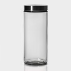 Банка стеклянная для хранения сыпучих продуктов «Бомонд», 2 л, 11×27 см, с металлической крышкой - Фото 1