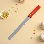 Нож для бисквита двусторонний KONFINETTA, с крупными зубцами и ровным краем, лезвие 25 см, толщина лезвия 0,9 мм - фото 5775966
