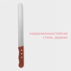 Нож для бисквита двусторонний KONFINETTA, с крупными зубцами и ровным краем, лезвие 25 см, толщина лезвия 0.9 мм - Фото 2