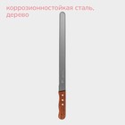 Нож для бисквита крупные зубцы KONFINETTA, длина лезвия 35 см, деревянная ручка - фото 4582346