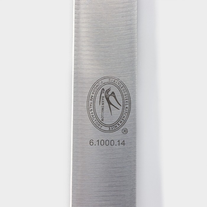 Нож для бисквита, ровный край, ручка пластик, рабочая поверхность 30 см ("12"), толщина лезвия 2 мм - фото 1906887881