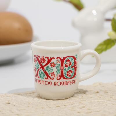 Кружечка для святой воды «Христос Воскресе!» на пасху, 5,5 х 4 х 3 см