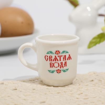 Кружечка для святой воды «Христос Воскресе!» на пасху, 5,5 х 4 х 3 см