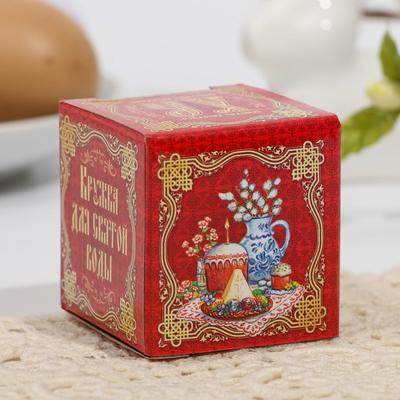 Кружечка для святой воды «Христос Воскресе!» на пасху, 5,5 х 4 х 3 см