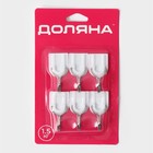 Крючки самоклеящиеся Доляна «Классика», 6 шт., белые - Фото 6
