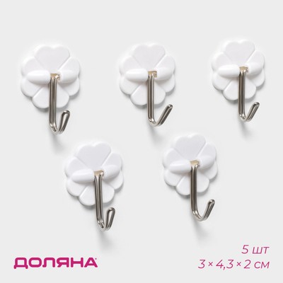 Крючки самоклеящиеся Доляна «Клевер», 5 шт., белые