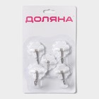Крючки самоклеящиеся Доляна «Клевер», 5 шт., белые - Фото 5