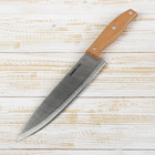 Нож кухонный Доляна «Мастак», лезвие 20 см, цвет коричневый - Фото 1