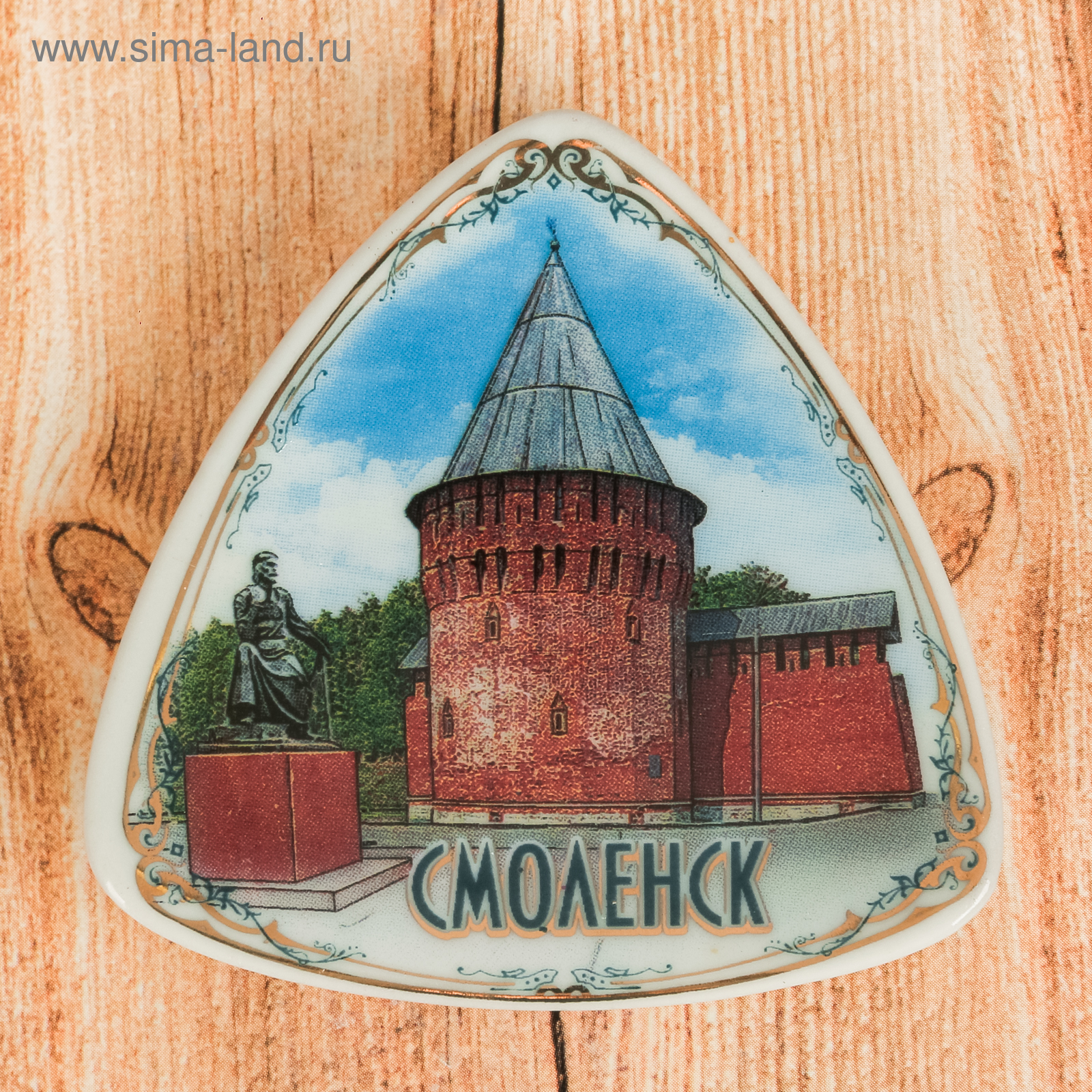 Смоленск. Кафедральный собор Успения Пресвятой Богородицы :: Олег Семенцов - Соц