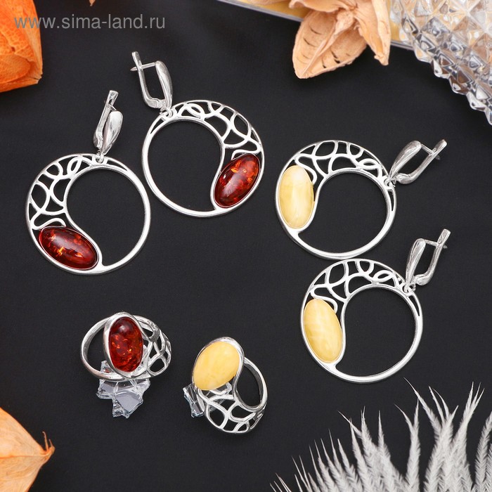 Гарнитур посеребрение 2 предмета: серьги, кольцо «Янтарь» затмение, цвет МИКС, 18 размер - Фото 1