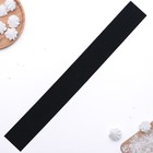Силиконовая форма кондитерская-трафарет для шоколада 89,5х8,5 см «Кофейные зерна», цвет чёрный - Фото 3