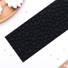 Силиконовая форма кондитерская-трафарет для шоколада 89,5х8,5 см «Лав», цвет чёрный - Фото 1