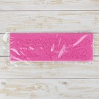Силиконовый коврик для айсинга Доляна «Вензель», 34×11,5 см, цвет МИКС - Фото 10