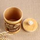 Туес «Веточка: Лавровый лист», d=9 см, береста - Фото 8