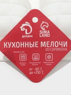 Форма для муссовых десертов и выпечки Доляна «Перина», 29×17×3 см, 6 ячеек (6.5×6.5 см), силикон, белая - Фото 8