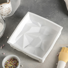 Форма силиконовая для муссовых десертов и выпечки Доляна «Сладкие скалы», 16×15,5 см, цвет белый - Фото 3