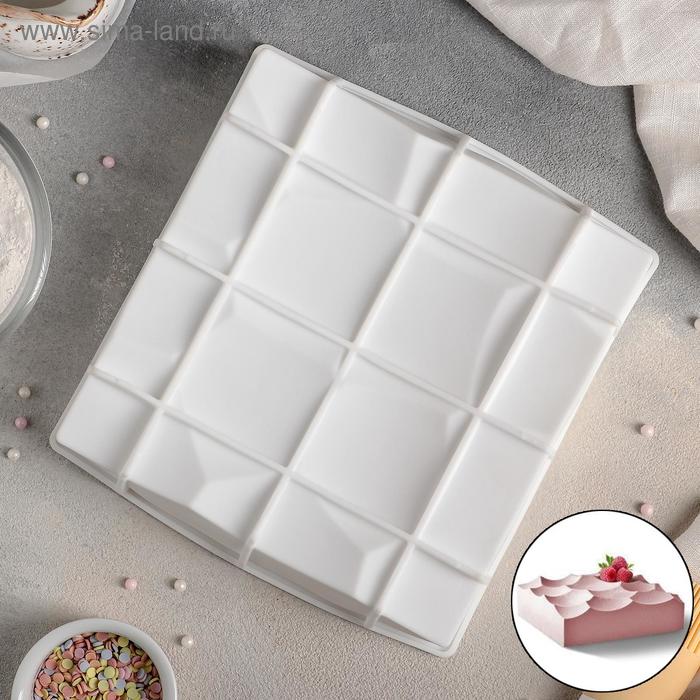 Форма силиконовая для муссовых десертов и выпечки Доляна «Морская пена», 20×19 см, цвет белый - Фото 1