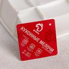 Форма силиконовая для муссовых десертов и выпечки Доляна «Морская пена», 20×19 см, цвет белый - Фото 3