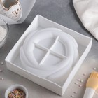 Форма силиконовая для муссовых десертов и выпечки Доляна «Властелин колец», 19×5 см, цвет белый - Фото 3