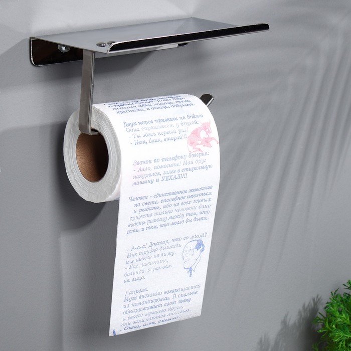 Сувенирная туалетная бумага "Анекдоты", 4 часть, 9,5х10х9,5 см - Фото 1