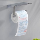 Сувенирная туалетная бумага "Анекдоты", 4 часть, 9,5х10х9,5 см - Фото 4