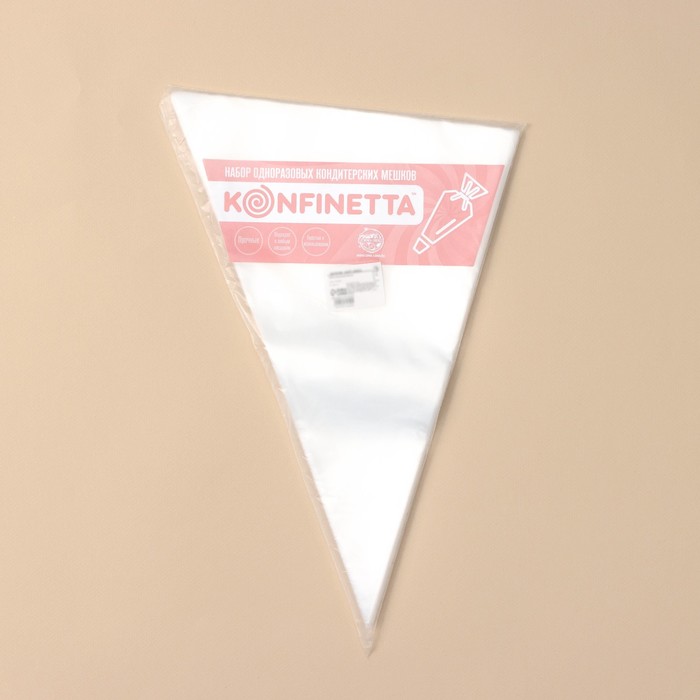 Кондитерские мешки KONFINETTA, 35×22,5 см, 50 шт, цвет прозрачный - фото 1927349263