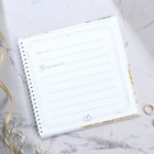 Книга пожеланий на свадьбу, на пружине «Обручальные кольца» - Фото 3