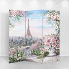 Ширма "Картина маслом. Розы и Париж", 150 х 160 см - Фото 2