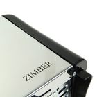 Тостер Zimber ZM-10662, 750 Вт, 2 секции УЦЕНКА - Фото 4