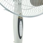 Вентилятор напольный Sakura SA-11G, 40 Вт, 3 режима, 40 см, бело-серый УЦЕНКА - Фото 2