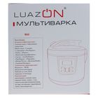 Мультиварка Luazon LМS-9511, LED, 11 программ, 900Вт, 5л, чаша с тефлоновым покрытием УЦЕНКА - Фото 8