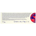 Перчатки латексные TOP GLOVE нестерильные, неопудренные, 6½S - Фото 3