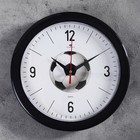 Часы настенные, интерьерные "Футбольный мяч", d-23 см, бесшумные, корпус чёрный - фото 318027484