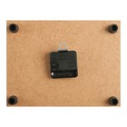 Часы настенные, интерьерные "Котёнок и собачка", 20х26 см - Фото 3