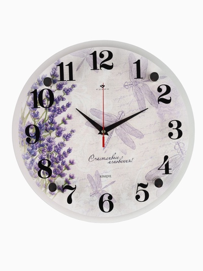 Часы настенные, интерьерные: Цветы, «Стрекозы», бесшумные, d=30 см