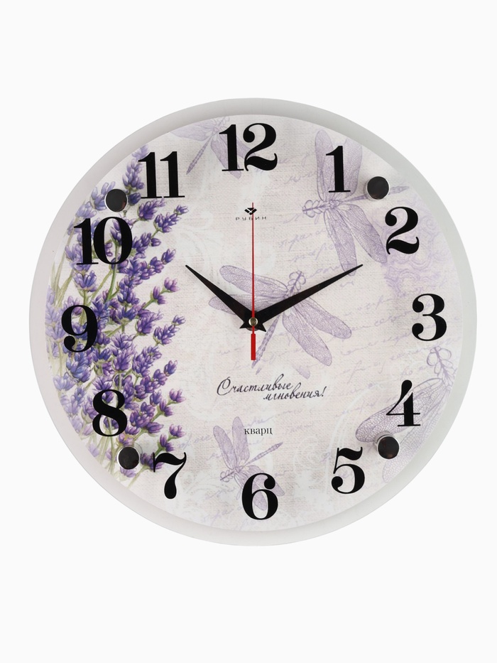 Часы настенные, интерьерные: Цветы, «Стрекозы», бесшумные, d=30 см - Фото 1