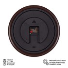 Часы настенные, интерьерные «Рубин», бесшумные, d=35 см - Фото 6