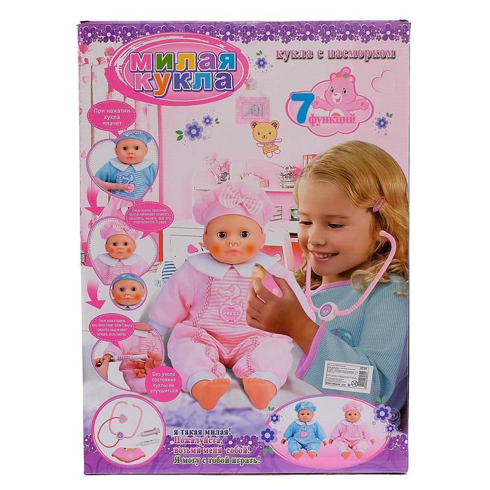 Интерактивный пупс «Милая кукла» болеет, текут сопли, краснеют щёки, звуковые функции, МИКС 42618