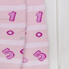 Колготки детские махровые «Цифра», цвет розовый, рост 122-128 - Фото 2