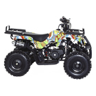 Квадроцикл детский бензиновый MOTAX ATV Х-16 Мини-Гризли с Механическим стартером, бомбер - Фото 6