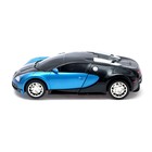 Робот радиоуправляемый Bugatti Veyron, работает от аккумулятора, масштаб 1:14, МИКС - Фото 13