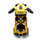 Робот радиоуправляемый Jeep Wrangler, работает от аккумулятора, масштаб 1:14, цвет жёлтый - Фото 3