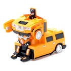 Робот радиоуправляемый Hummer H2, ездит по стенам, масштаб 1:24, цвет оранжевый - Фото 2