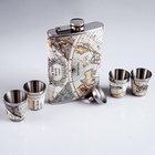 Подарочный набор «Мир»: фляжка 270 мл, воронка, 4 стопки - Фото 2