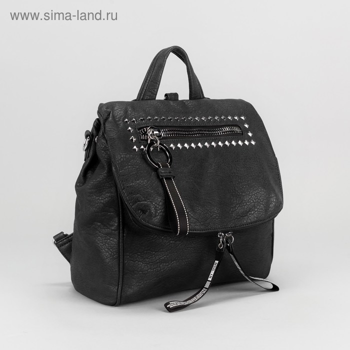 Рюкзак-сумка, отдел на молнии, 3 наружных кармана, цвет чёрный - Фото 1