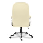 Кресло College BX-3323, бежевое - фото 30291203