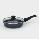 Сковорода Доляна «Элит», d=22 см, съёмная ручка, стеклянная крышка, антипригарное покрытие, алюминий, чёрная - Фото 1