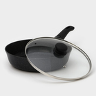 Сковорода Доляна «Элит», d=26 см, съёмная ручка, стеклянная крышка, антипригарное покрытие, алюминий, чёрная - Фото 2