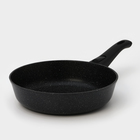 Сковорода Доляна «Элит», d=26 см, съёмная ручка, стеклянная крышка, антипригарное покрытие, алюминий, чёрная - Фото 3