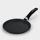 Сковорода блинная Доляна «Элит», d=22 см, антипригарное покрытие, алюминий, чёрная - Фото 2